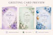 design beautiful greeting cards for any occasion