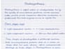 write clean handwritten assignments