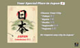 design an authentic japanese kanji caligraphy  japan poster