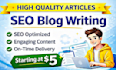 write SEO friendly articles and blog posts