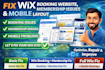 fix wix booking website membership issues fix wix mobile layout