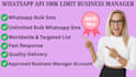 send bulk whatsapp sms setup approved business manager and sms blast