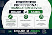write proper translation for your given text