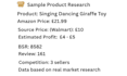 do amazon UK product research for fba wholesale and online arbitrage