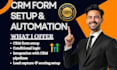 setup gohighlevel form zoho form hubspot form kartra pipedrive web form keap