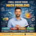 do calculus math algebra trigonometry statistics