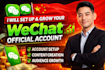 set up and grow your wechat official account