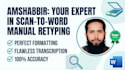 manually retype scanned documents into editable word files