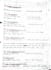 handwrite documents, study notes and letters