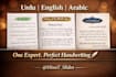 write handwritten assignment, notes in arabic english, urdu