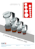 provide engineering design, cad drafting, and 3d modeling