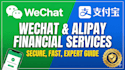 do wechat, alipay financial service