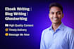 write ebook ghostwriting and professional content writing