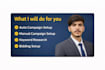 setup amazon ppc campaign