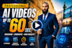 create a high quality ai generated video up to 30 seconds