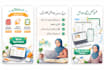 do data entry fast