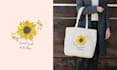 do beautiful and cute tote bag designs