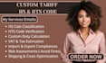 be your expert custom tariff advisor, provide accurate hs code, tariff rate