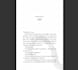 format your book for amazon KDP ebook and paperback