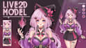 design and rig live2d vtuber model 3d vtuber model vtuber commission 2d anime