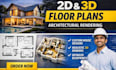 create house plans 2d drawings and 3d architectural rendering