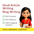 write hindi articles and content