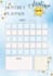 create a one page printable study planner
