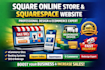 design square online store, squarespace website, squareup ecommerce website