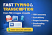 do fast and accurate typing