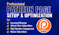 setup and optimize your patreon page and patreon page setup