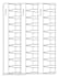 design custom printable paper templates
