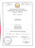 do fast english and tamil typing, copy paste and data entry