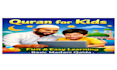 teach you quran online with tajweed for kids and adults
