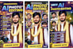 photo editing and retouching