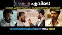 edit funny malayalam meme videos and troll reels