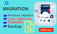 do wordpress migration clone website transfer