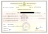 design college transcript, university, high school transcript, ged certificate