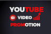 do promotion for youtube channel monetization passive income