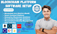 setup blockchain software via IBM kaleido blockstream corda subquery hyperledger