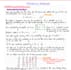 write neat aesthetic handwritten stem study notes