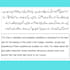 write and translate urdu and english