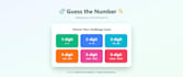 create a professional website for your startup or business