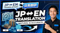 japanese translation services everyday