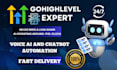 do ghl voice ai setup and optimization, ghl automation, ghl chatbot setup