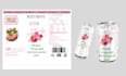 design that sells, not just looks good pacakging design