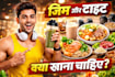 design high CTR viral youtube thumbnails
