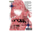 design a creative and create a modern poster
