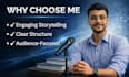 write a powerful speech or script that captivates