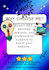 fix technical SEO issues and improve website performance