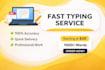 do fast and accurate typing work or data entry